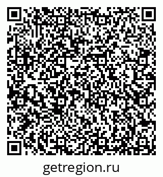 79066834807
