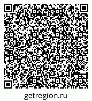 79066834820