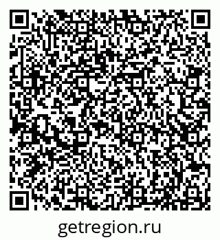 79066834827