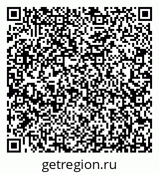 79066834841