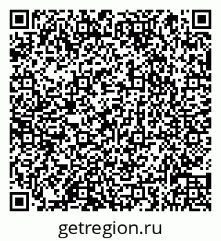 79066834847