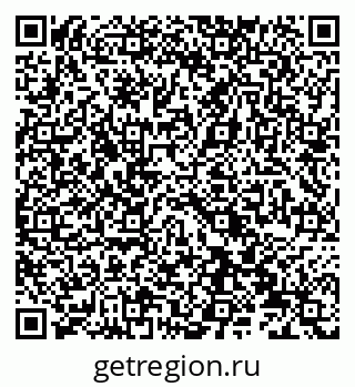 79066834850