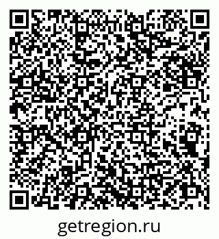 79066834863