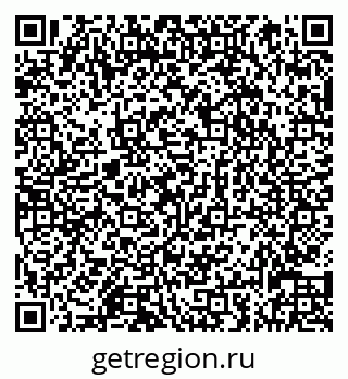 79066834865