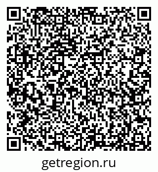 79066834868