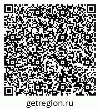 79066834871