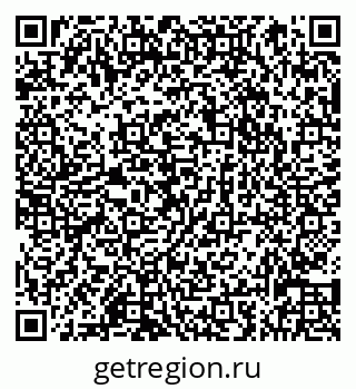 79066834872