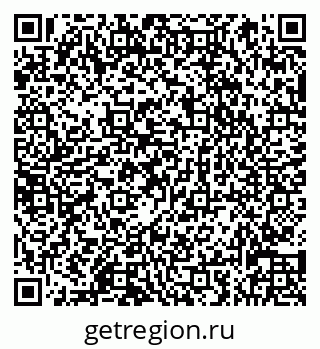 79066834875