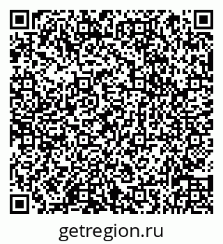 79066834879