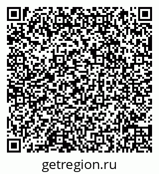79066834880