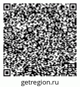 79066834881