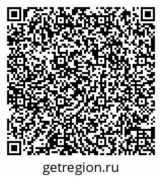 79066834886