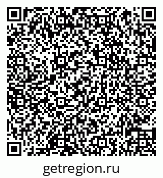79066834900