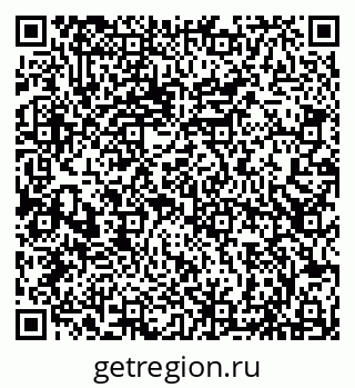 79066834912