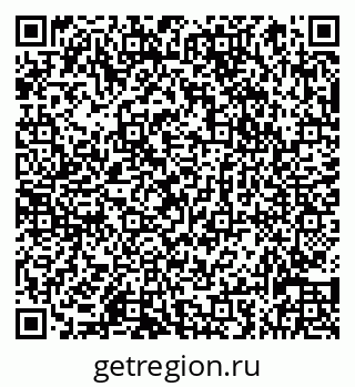 79066834920
