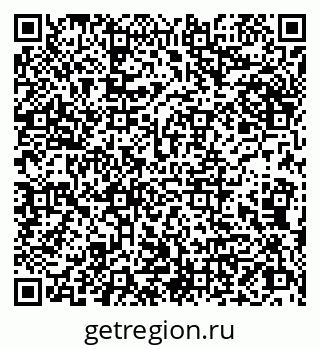 79066834925
