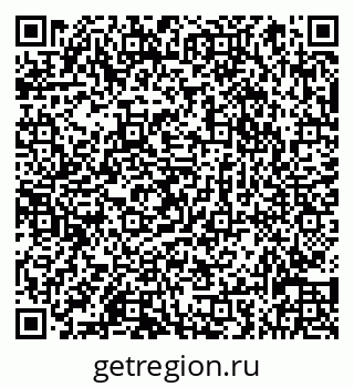 79066834932