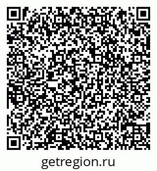 79066835009