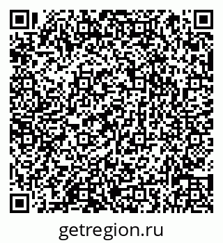 79066835073