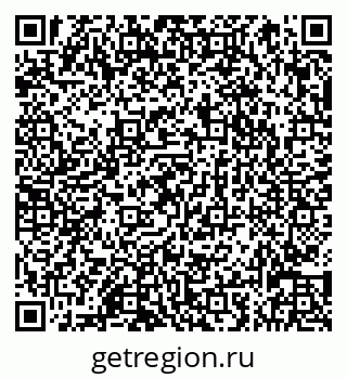 79066835122