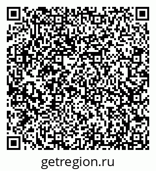 79066835137