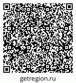 79066835237