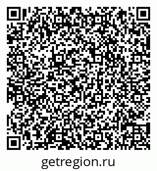 79066835487