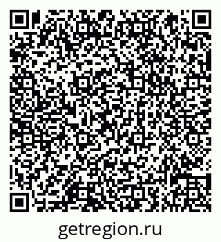 79066835490