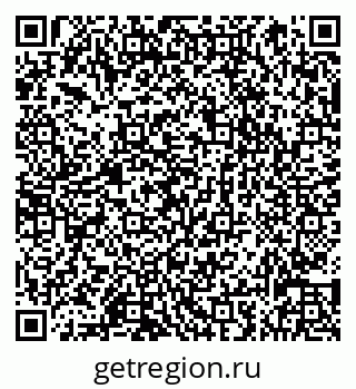 79066835521