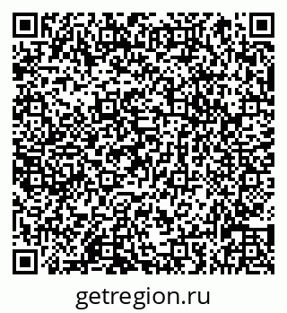 79066835569