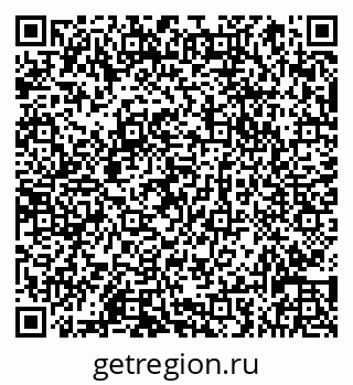 79066835584