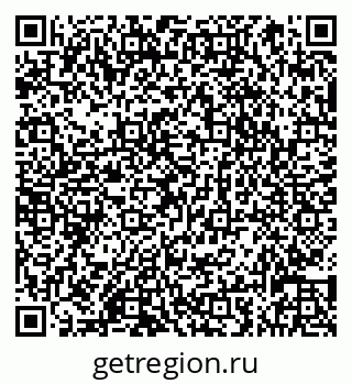 79066835841
