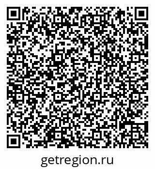 79066835865