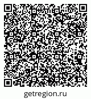 79066835869