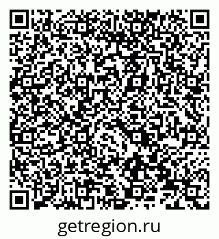 79066835992