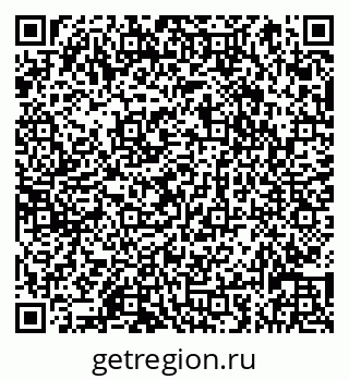 79066836001