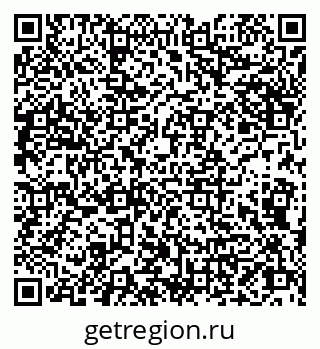 79066836005