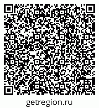 79066836173