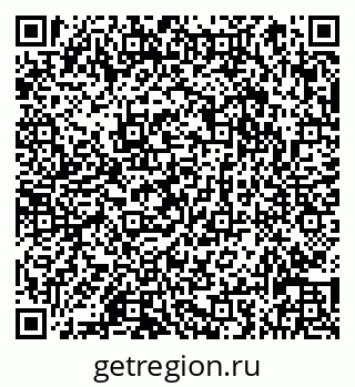 79066836193