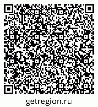 79066836300