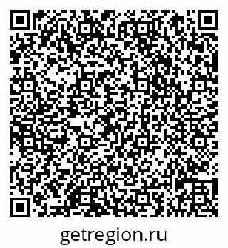 79066836481
