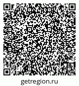 79066836485