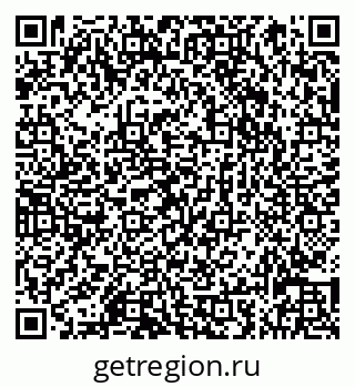79066836537