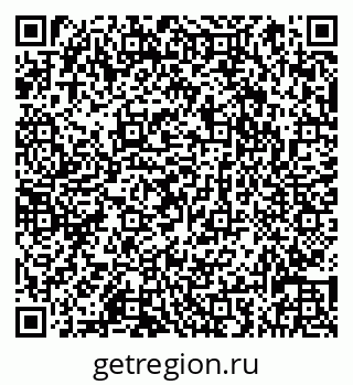 79066836543