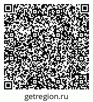 79066836700