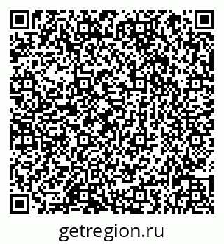 79066836737