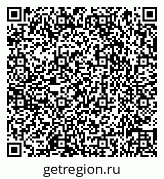 79066836743