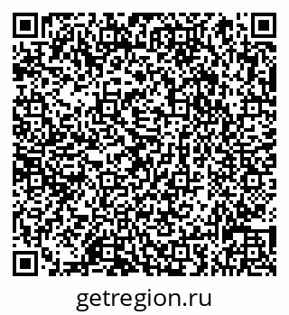 79066836745