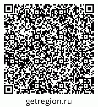 79066836754