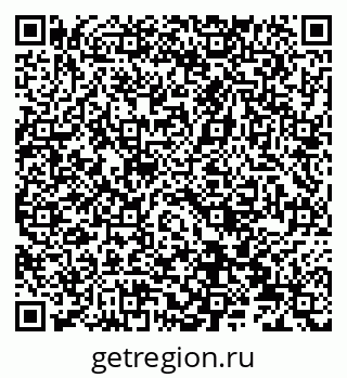 79066836799